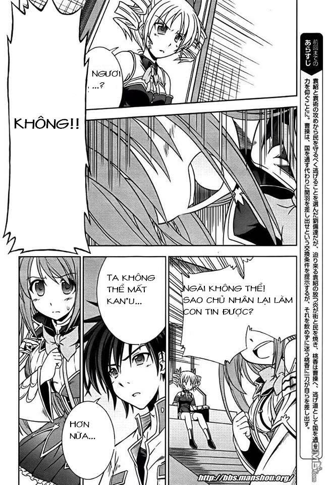 Shin Koihime Musou Chương 7 Ảnh 3