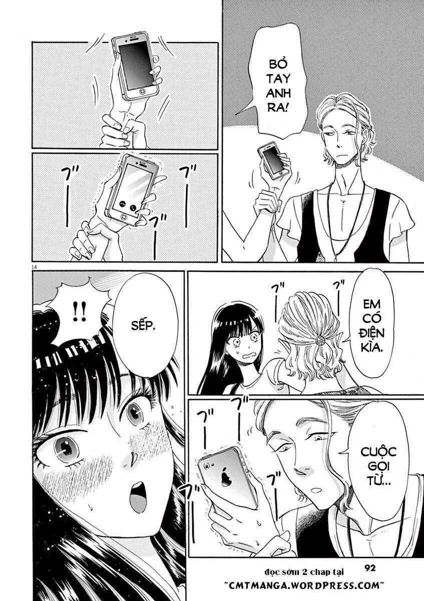 Koi Wa Ameagari No You Ni Chương 13 Ảnh 15