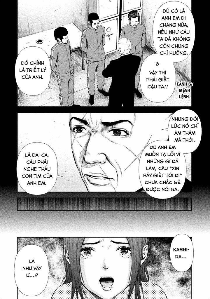 Back Street Girls Chương 16 Ảnh 9