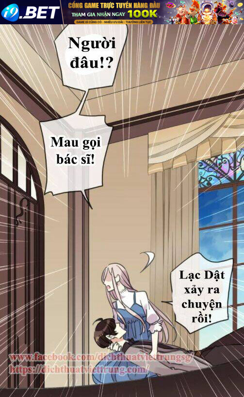Vết Cắn Ngọt Ngào Chương 52 Ảnh 3
