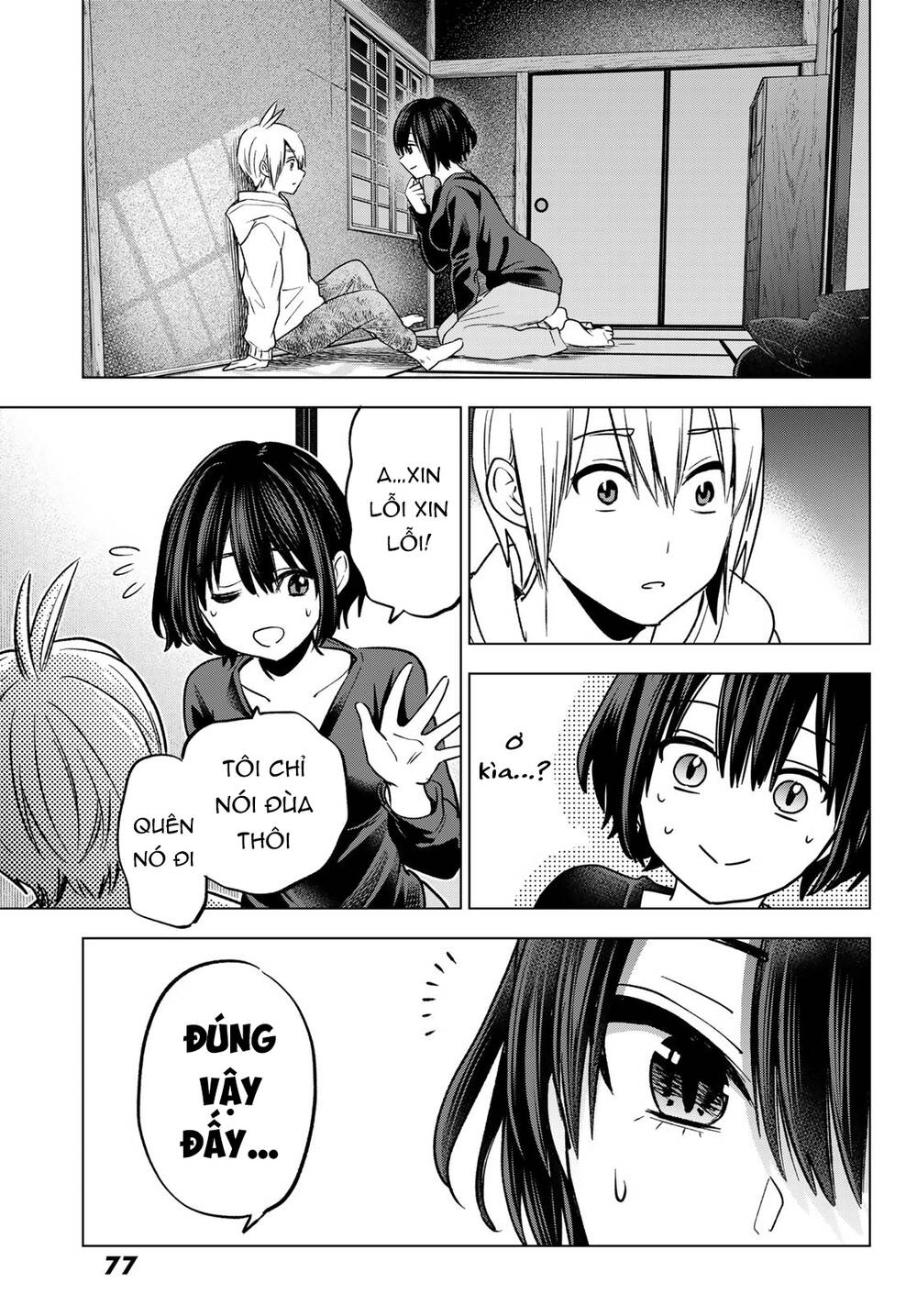 Hiiragi-San Chi No Kyuuketsu Jijou Chương 22 Ảnh 23