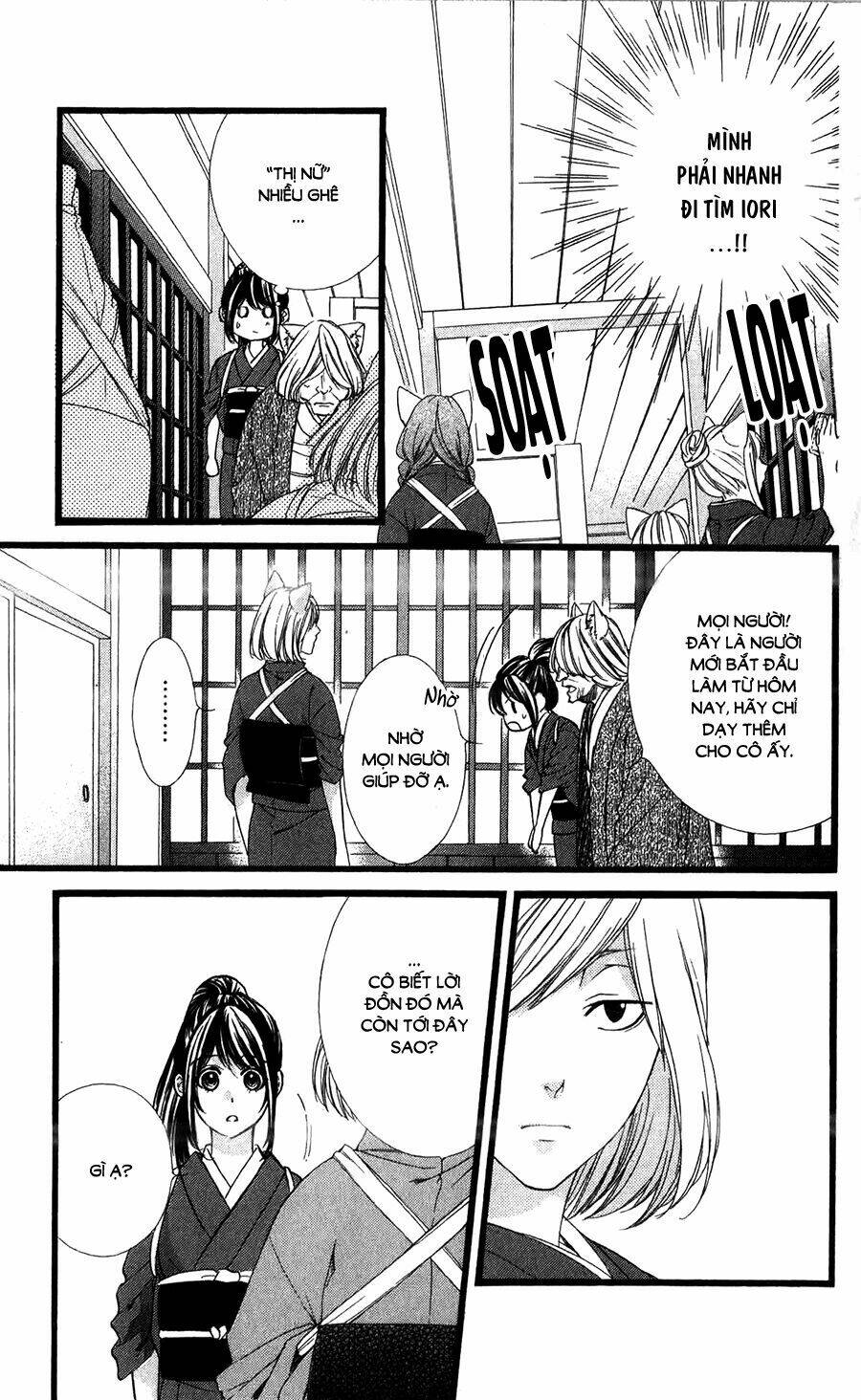 Koyoi, Kimi To Kiss No Chigiri Wo Chương 14 Ảnh 5