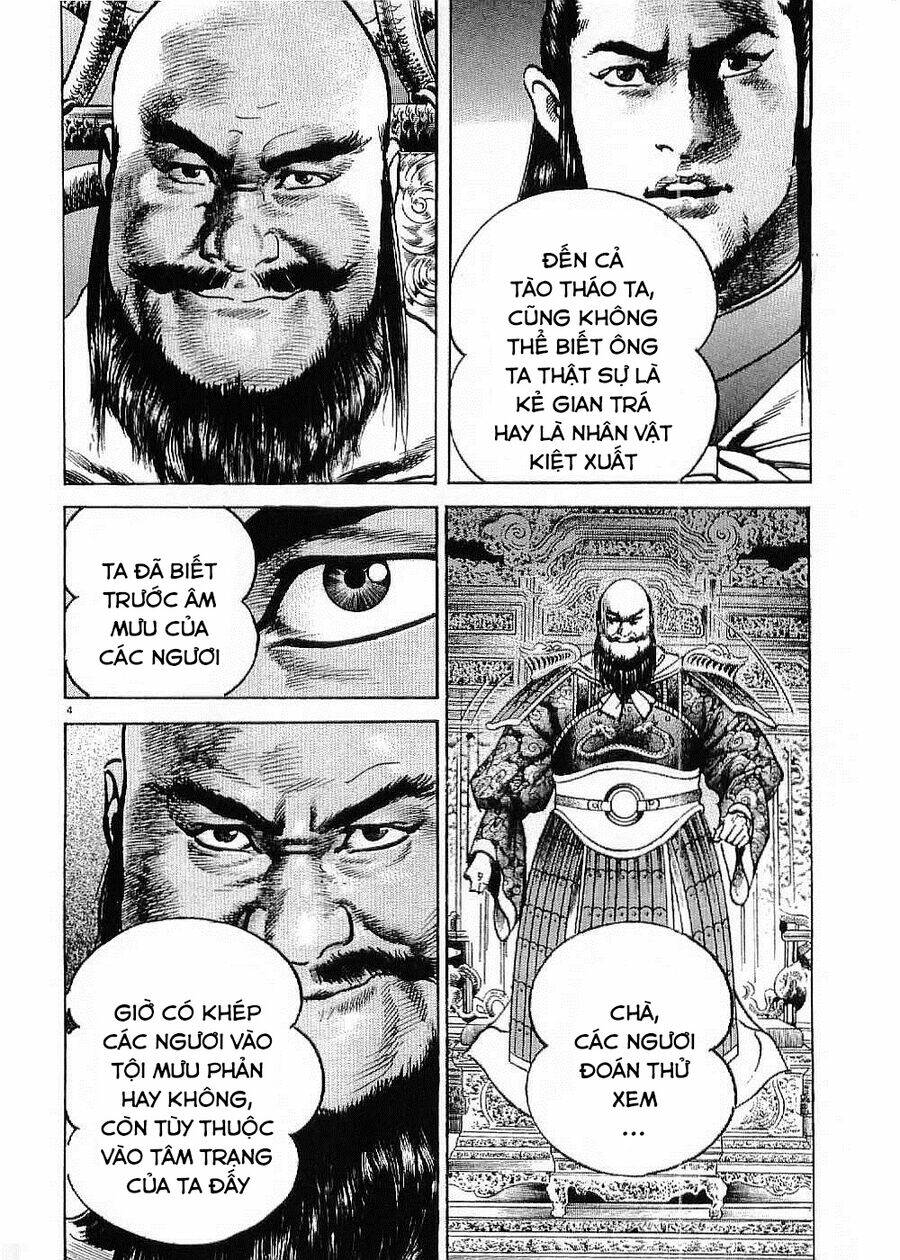 Lord - Bá Vương Chương 27 Ảnh 5