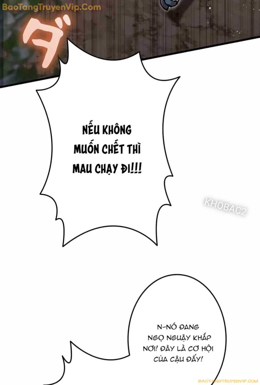 Lượng Mana Đáy Xã Hội! Ta Vô Địch Nhờ Kỹ Năng Của Mình Chương 12 Ảnh 22