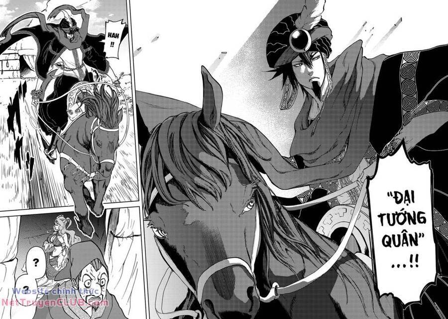 Sao Thất Nữ Nơi Đảo Quốc (Spin-Off Shoukoku No Altair) Chương 8 Ảnh 20