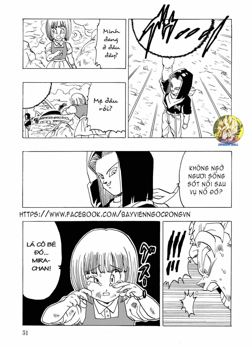 Gohan X Trunks After Chương 1 Ảnh 54