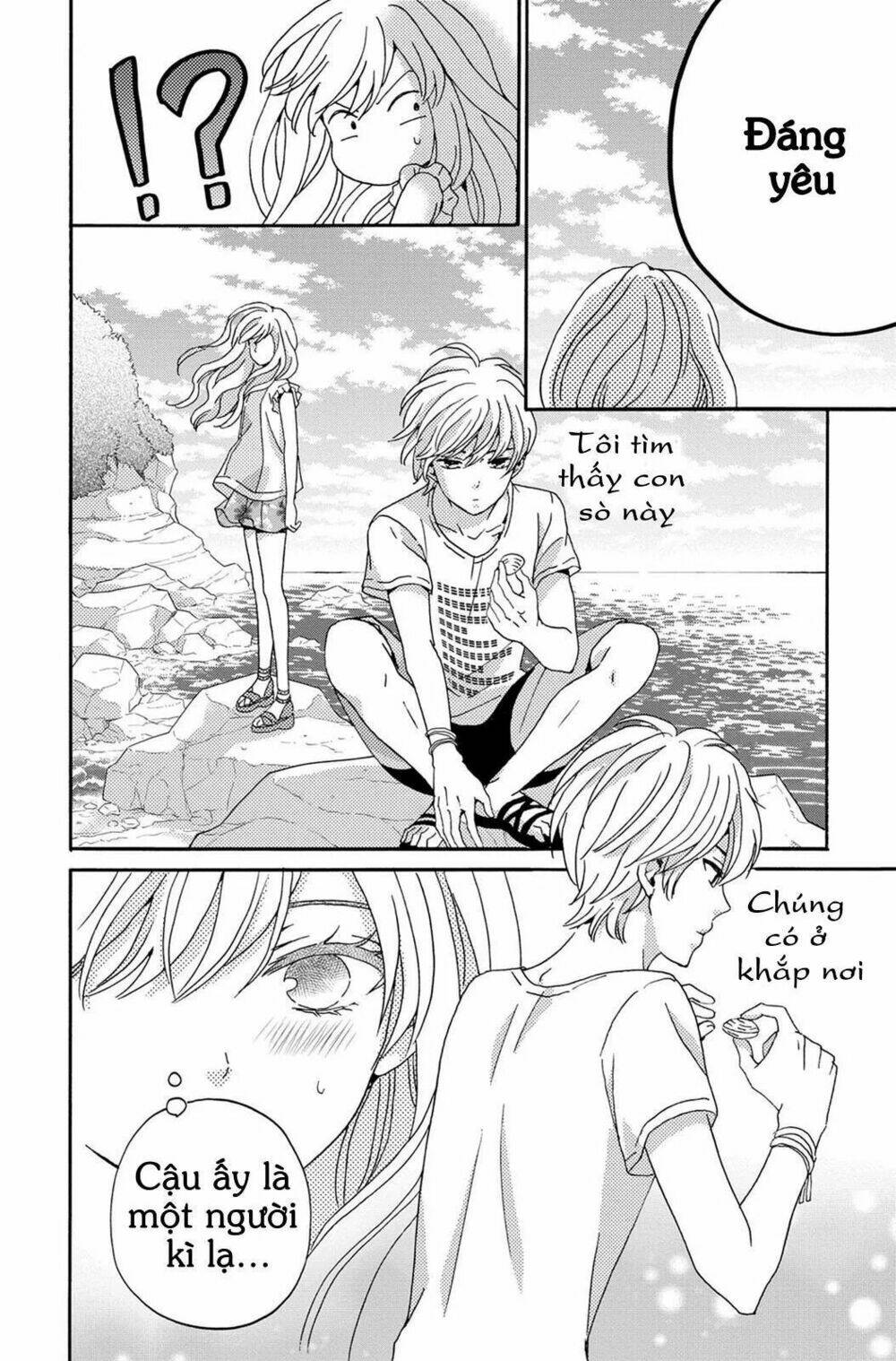 Lion To Hanayome Chương 3 Ảnh 38