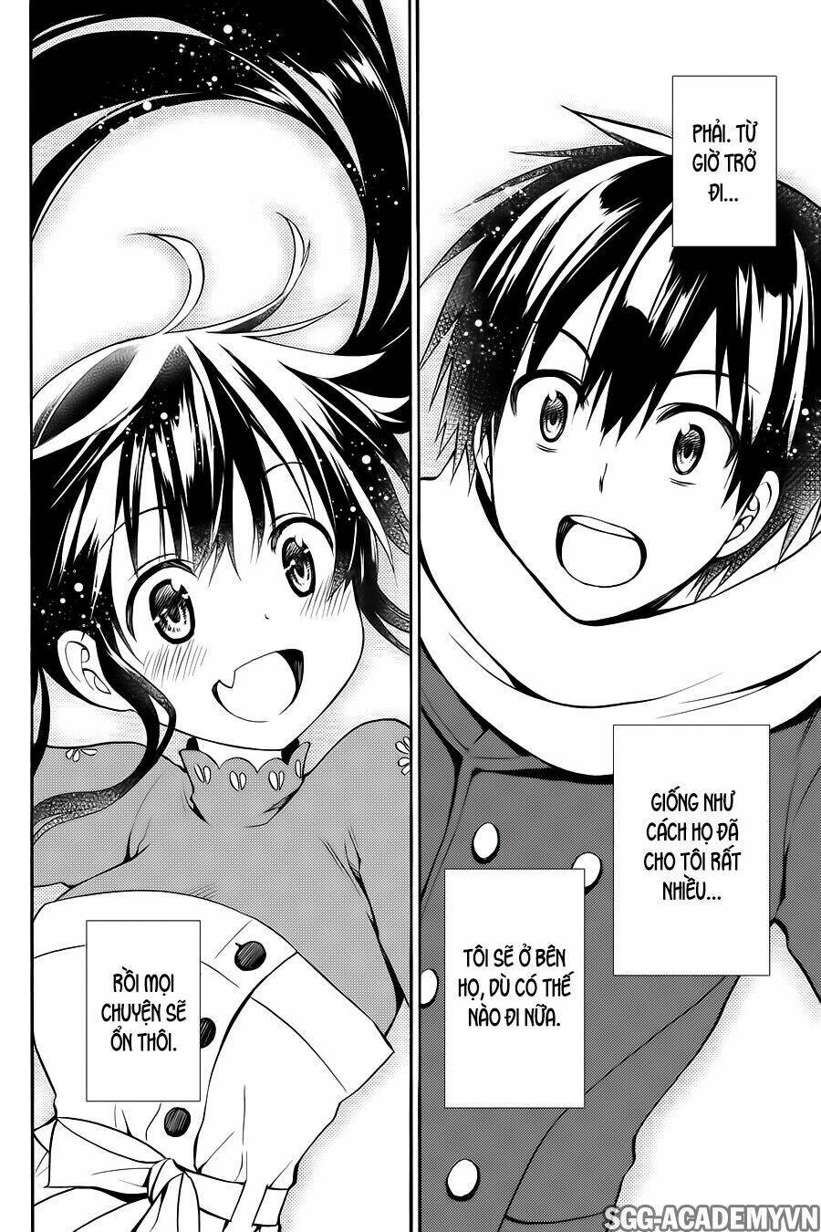 Kyou No Cerberus Chương 56 Ảnh 55