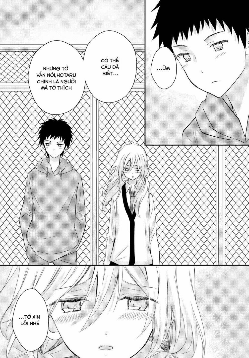 Netsuzou Trap Chương 23 Ảnh 12
