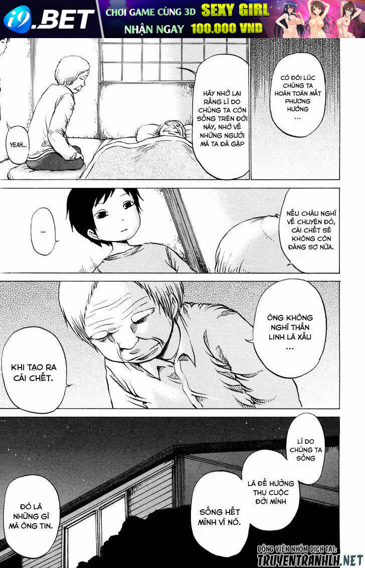 Sayuri Chương 3 Ảnh 16