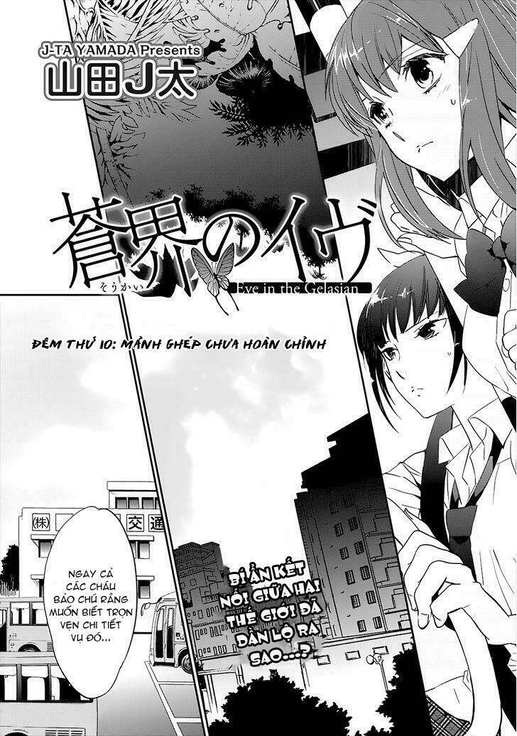 Soukai No Eve Chương 10 Ảnh 3