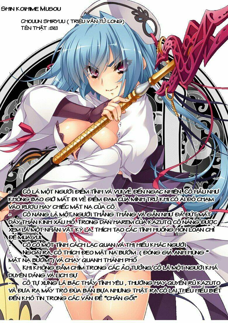 Shin Koihime Musou Chương 23 Ảnh 42
