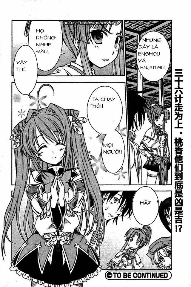 Shin Koihime Musou Chương 5 Ảnh 31