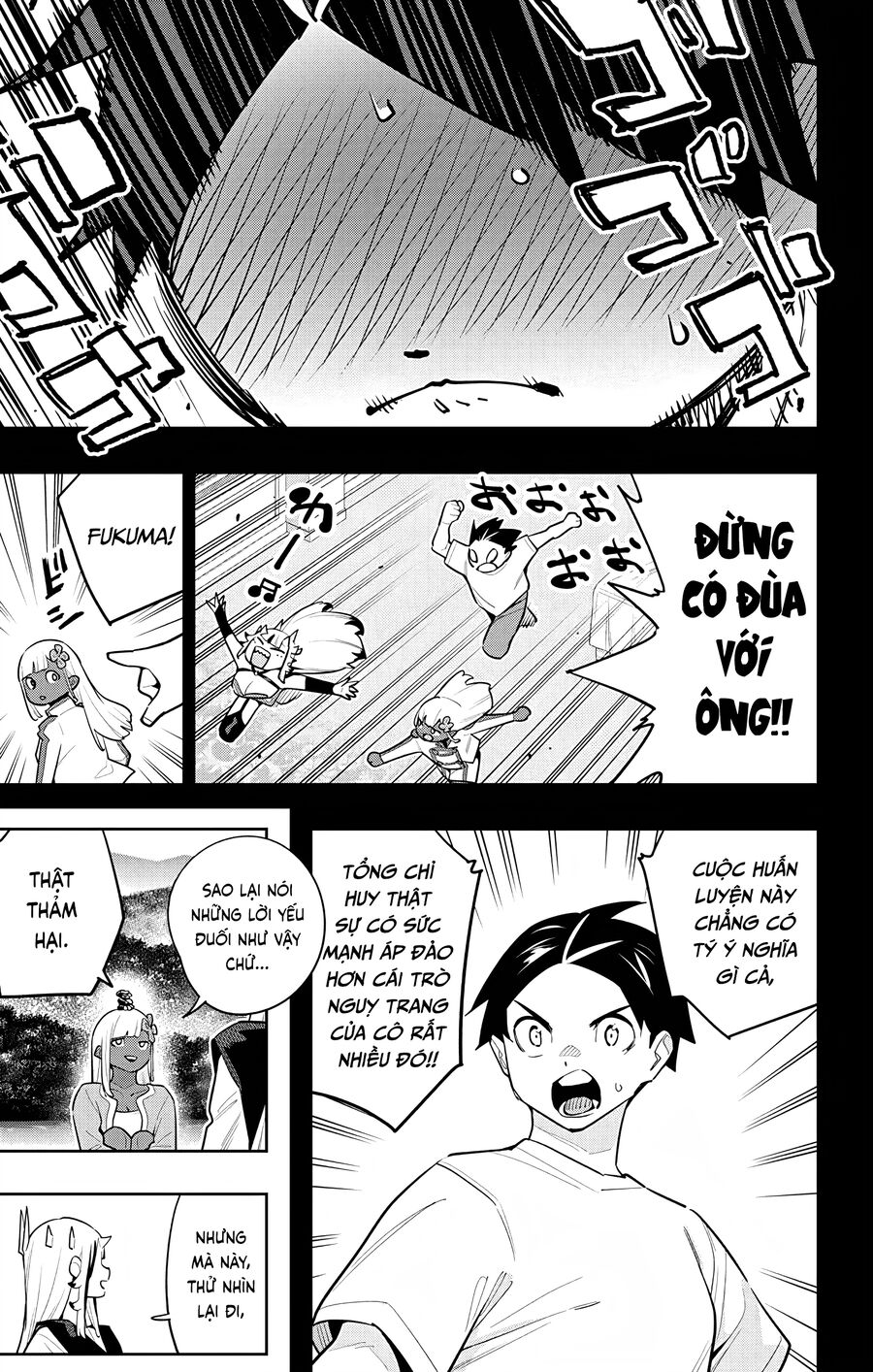 Mato Seihei No Slave Chương 143 Ảnh 10