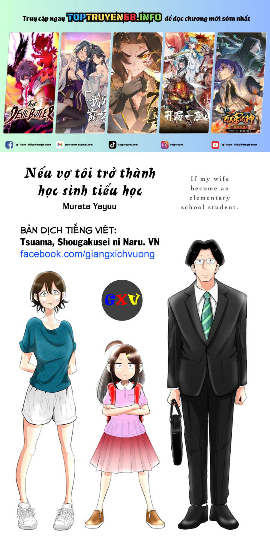 Nếu Vợ Tôi Biến Thành Một Học Sinh Tiểu Học Chương 62 Ảnh 3