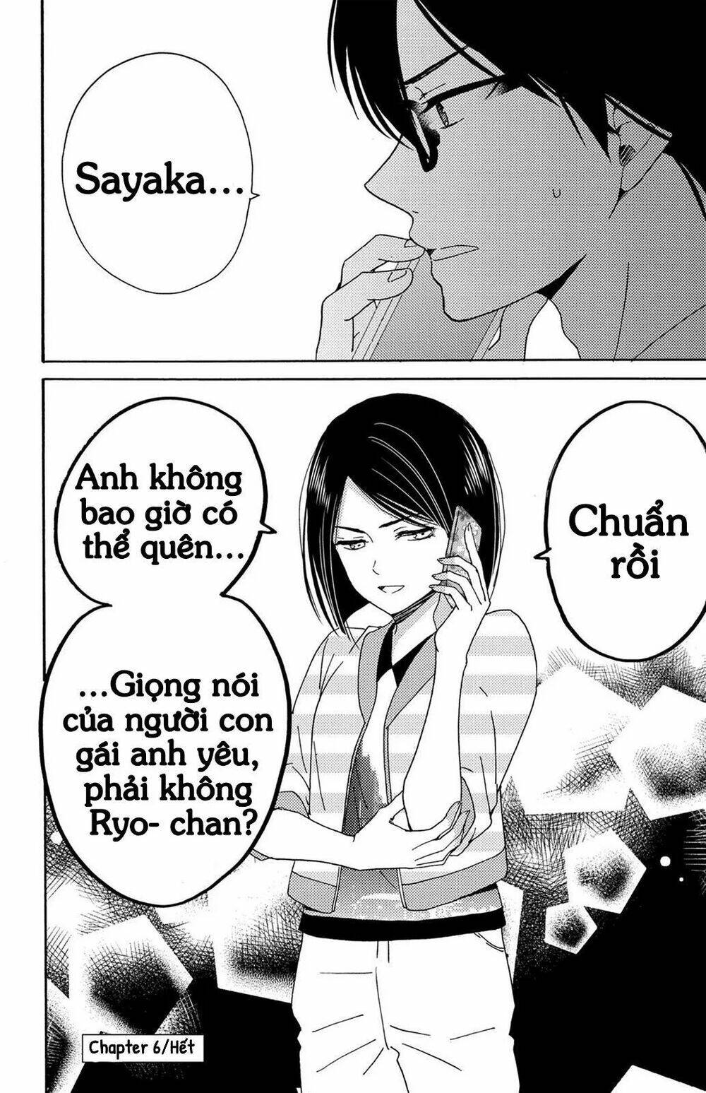 Lion To Hanayome Chương 6 Ảnh 42
