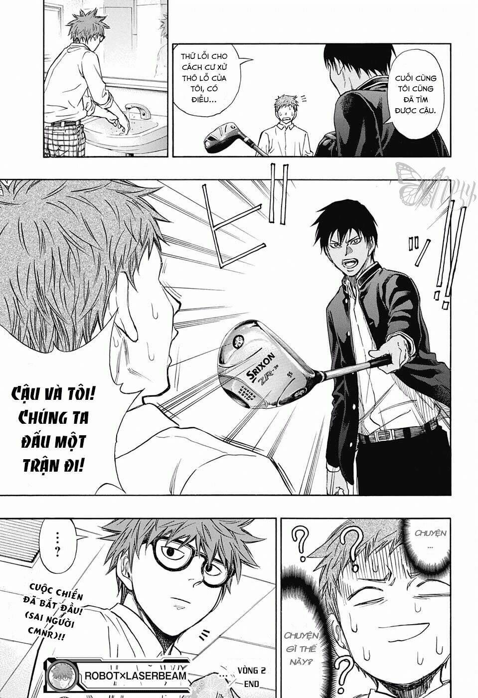 Robot X Laserbeam Chương 2 Ảnh 29