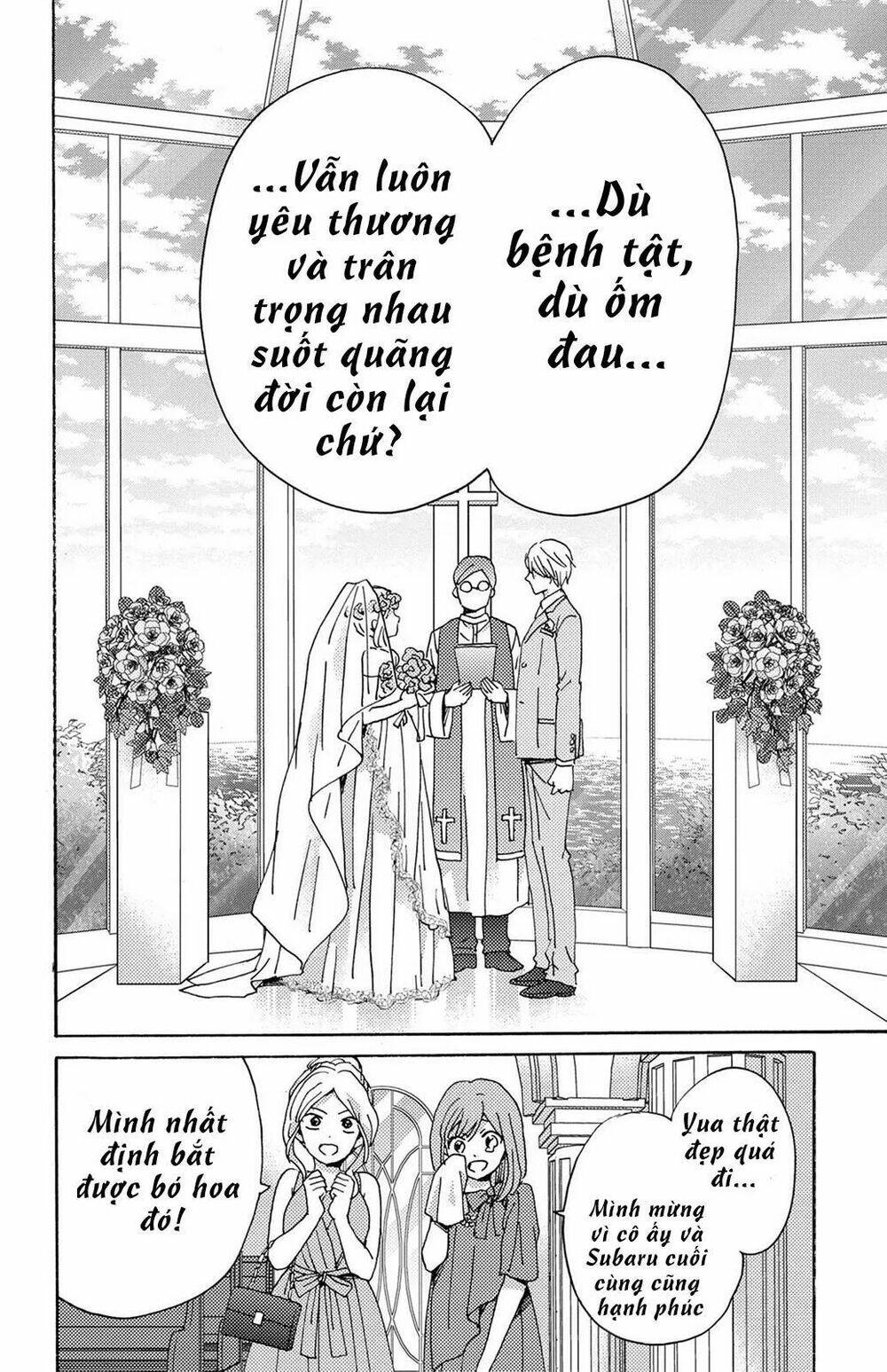 Lion To Hanayome Chương 13 Ảnh 44