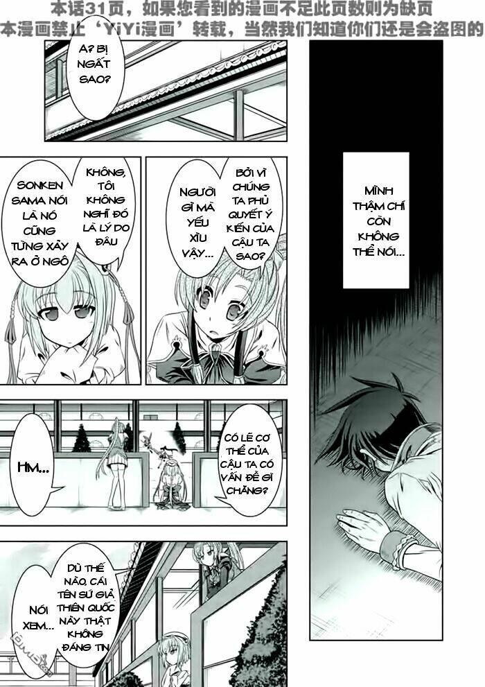 Shin Koihime Musou Chương 20 Ảnh 17