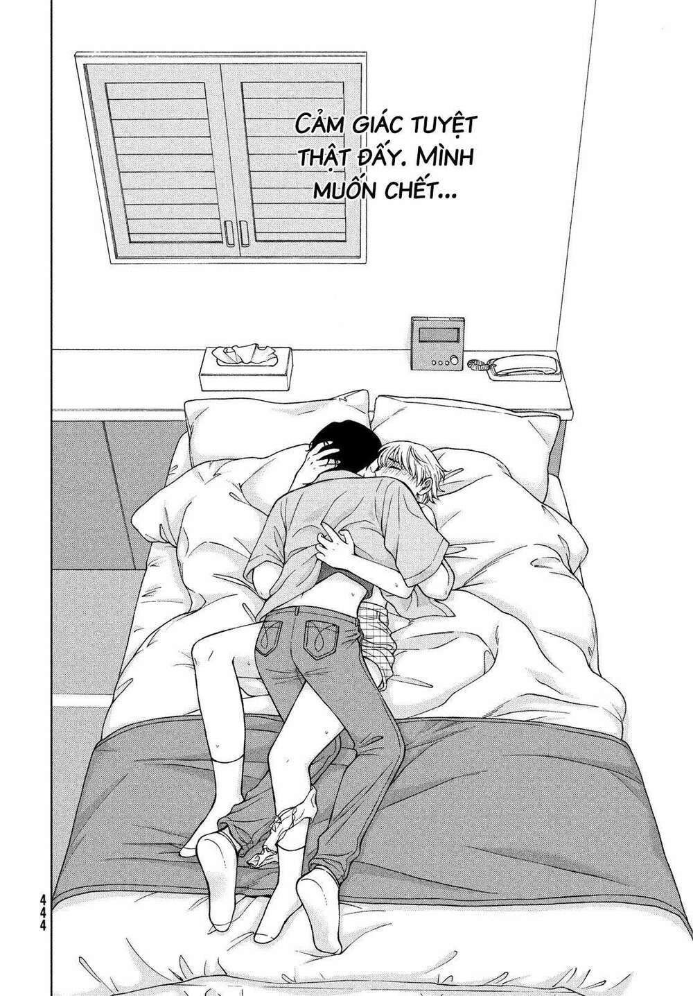 Aono-Kun Ni Sawaritai Kara Shinitai Chương 20 Ảnh 29