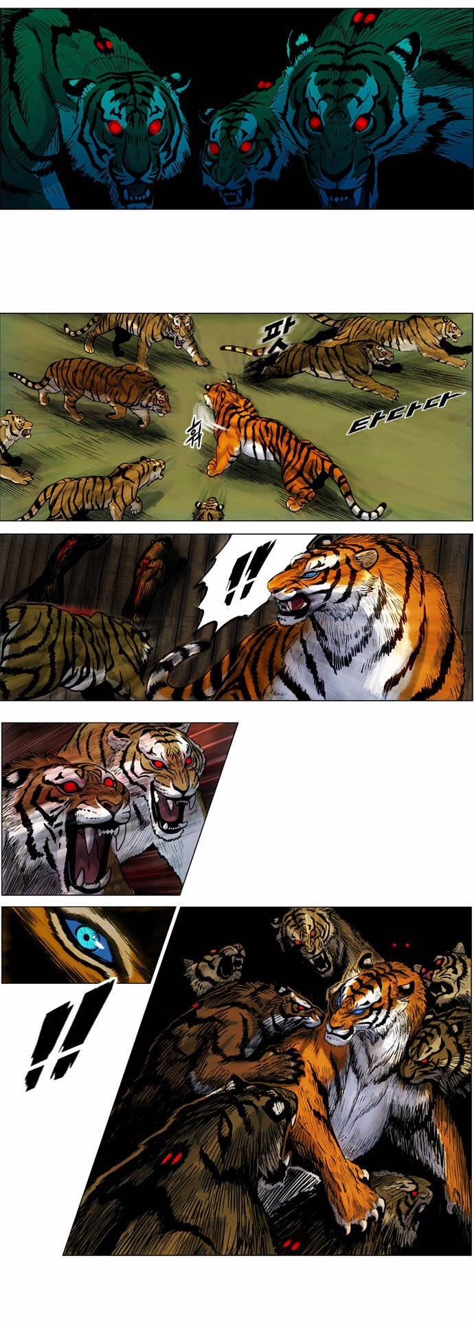 Tiger Brother Chương 2 Ảnh 46