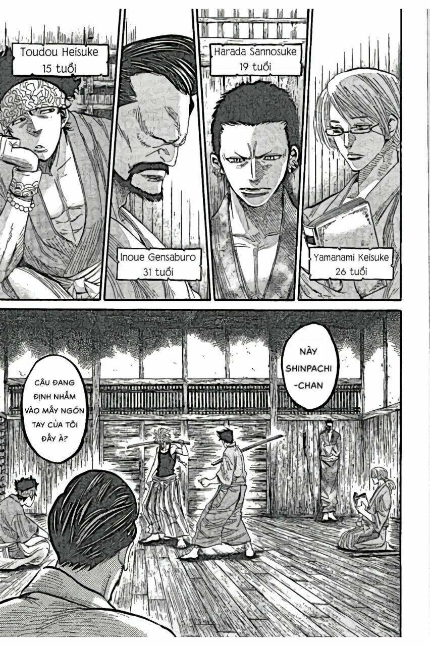 Chiruran Shinsengumi Chinkonka Chương 1.2 Ảnh 9