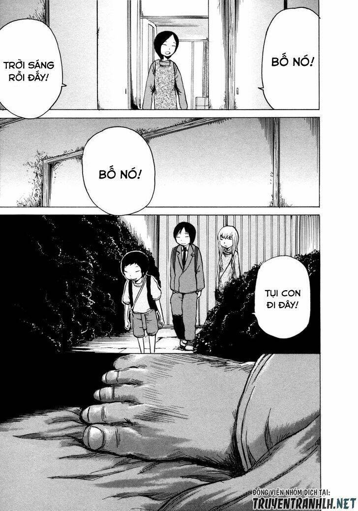 Sayuri Chương 1 Ảnh 30