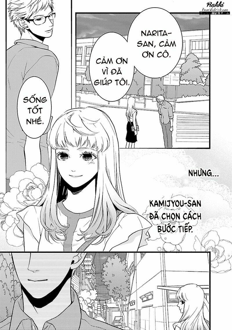 Liar (Hakamada Juri) Chương 3 Ảnh 9