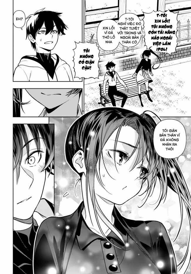 Ningen Fushin No Boukenshatachi Ga Sekai O Sukuu Youdesu Chương 34 Ảnh 18