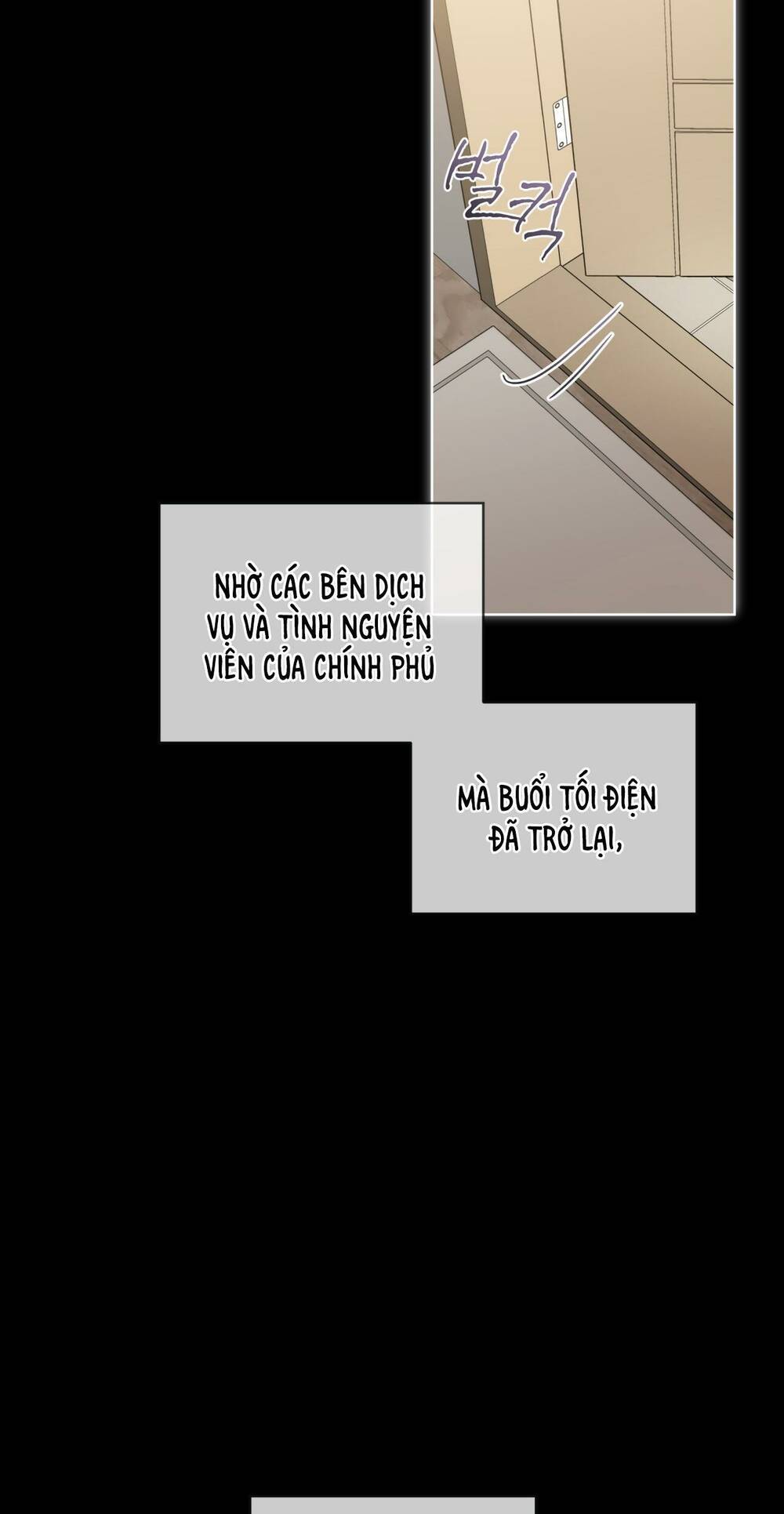 Nhà Tôi Có Một Con Chuột Chương 12 Ảnh 43