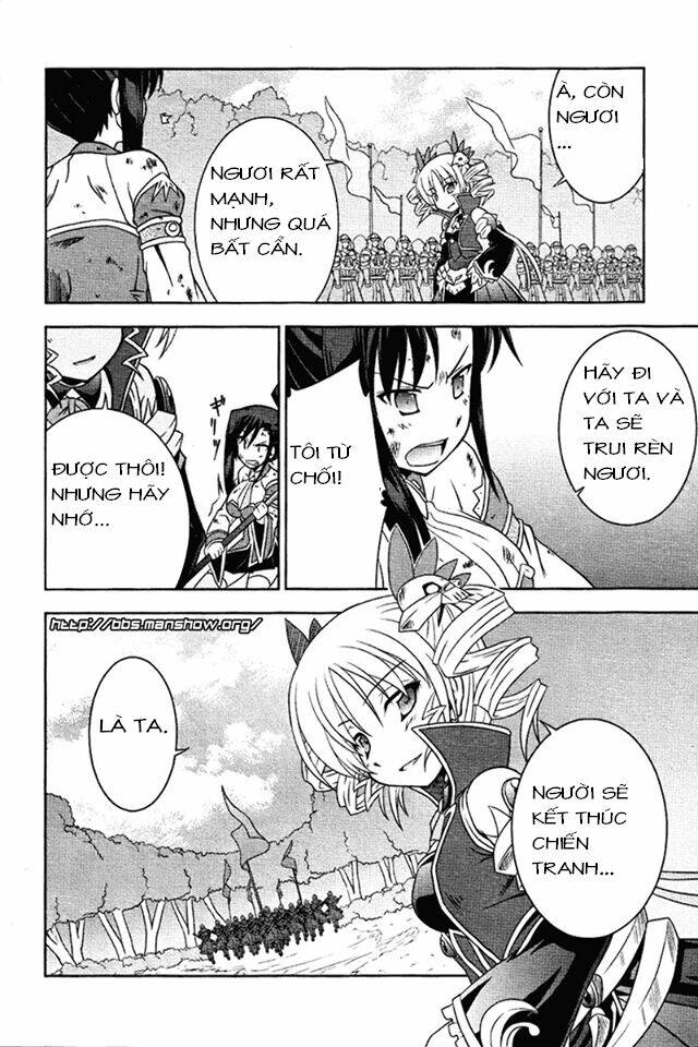 Shin Koihime Musou Chương 4 Ảnh 27