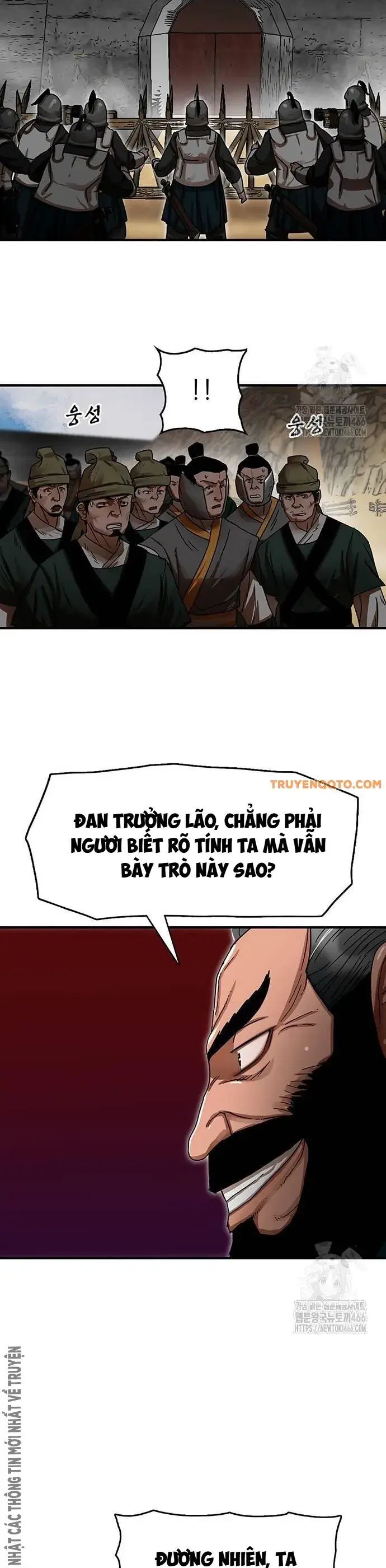 Hàn Băng Liệt Hỏa Chương 11 Ảnh 8