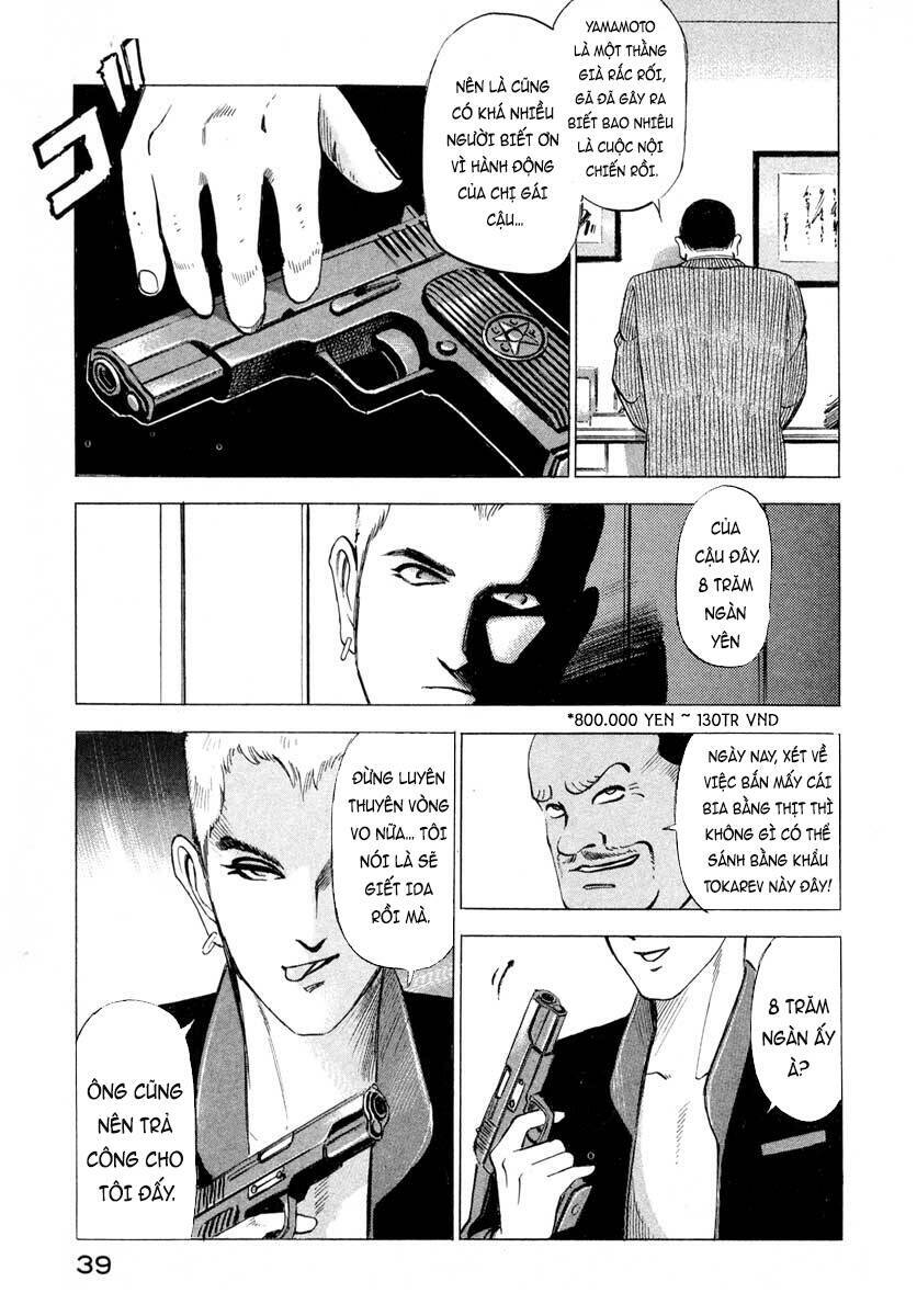 Jiraishin Chương 1 Ảnh 40