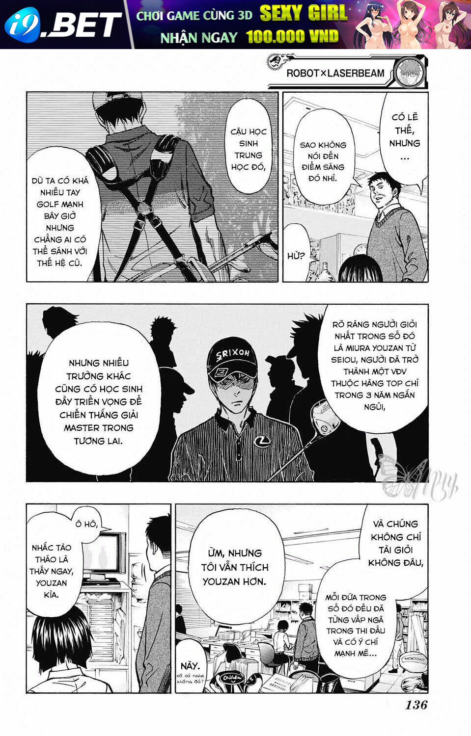 Robot X Laserbeam Chương 6 Ảnh 19