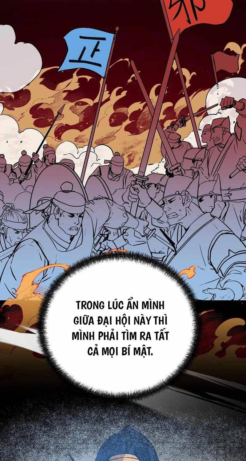 Sự Chuyển Sinh Vào Võ Lâm Thế Gia Của Ranker Chương 122 Ảnh 16
