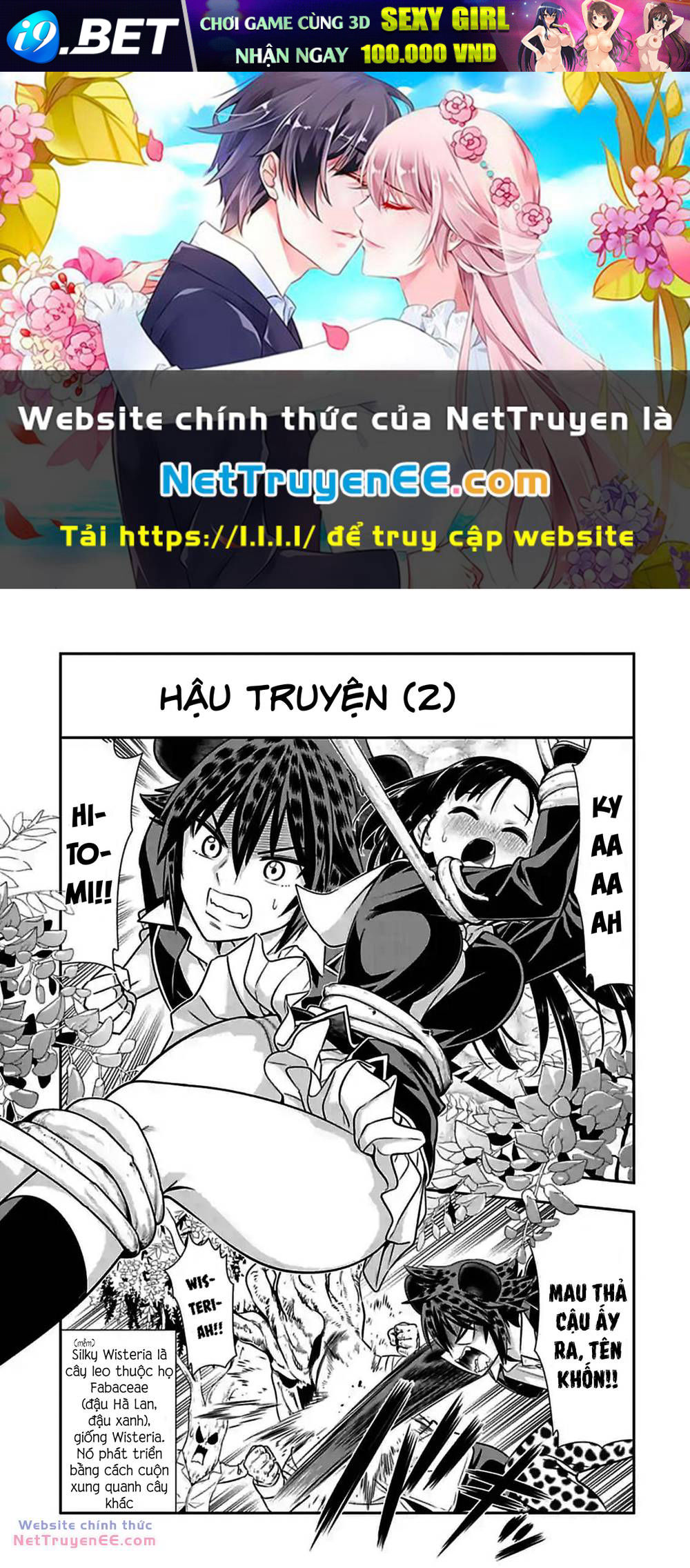 Murenase! Shiiton Gakuen Chương 153 Ảnh 2