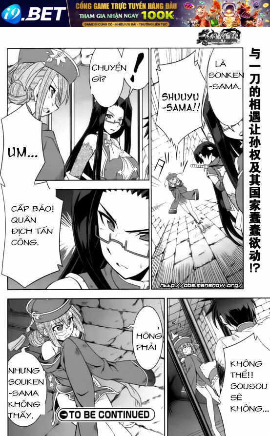 Shin Koihime Musou Chương 14 Ảnh 23