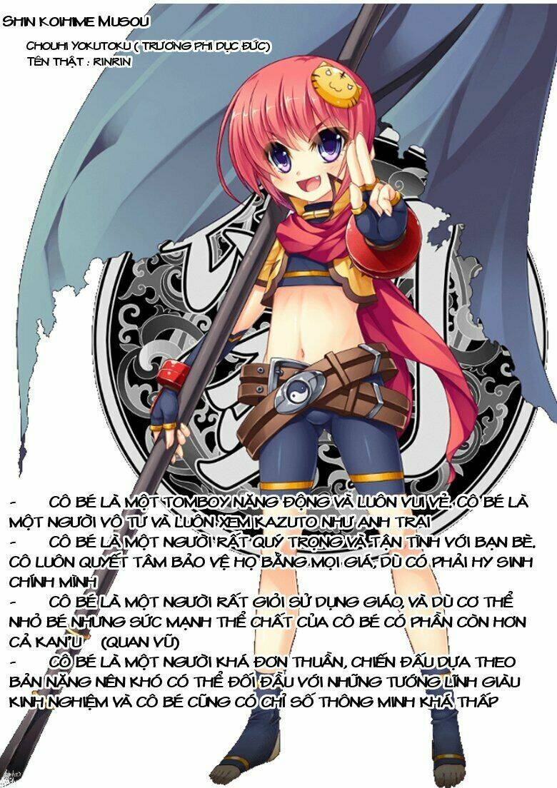 Shin Koihime Musou Chương 23 Ảnh 40