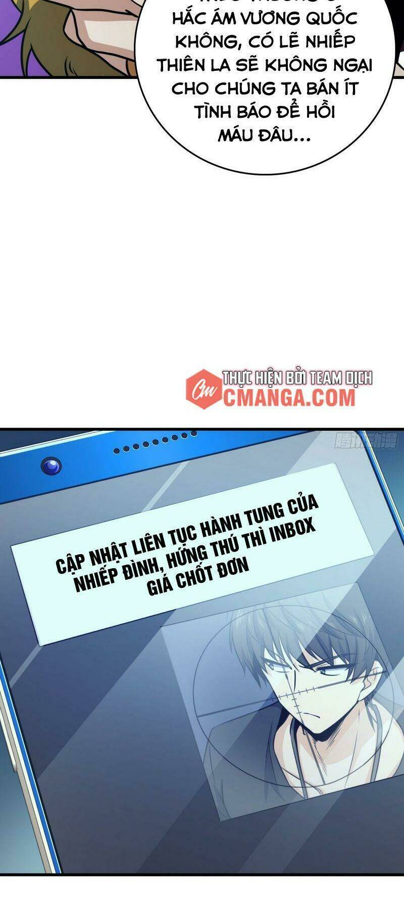 Tân Đình Là Hảo Đao Chương 7 Ảnh 30