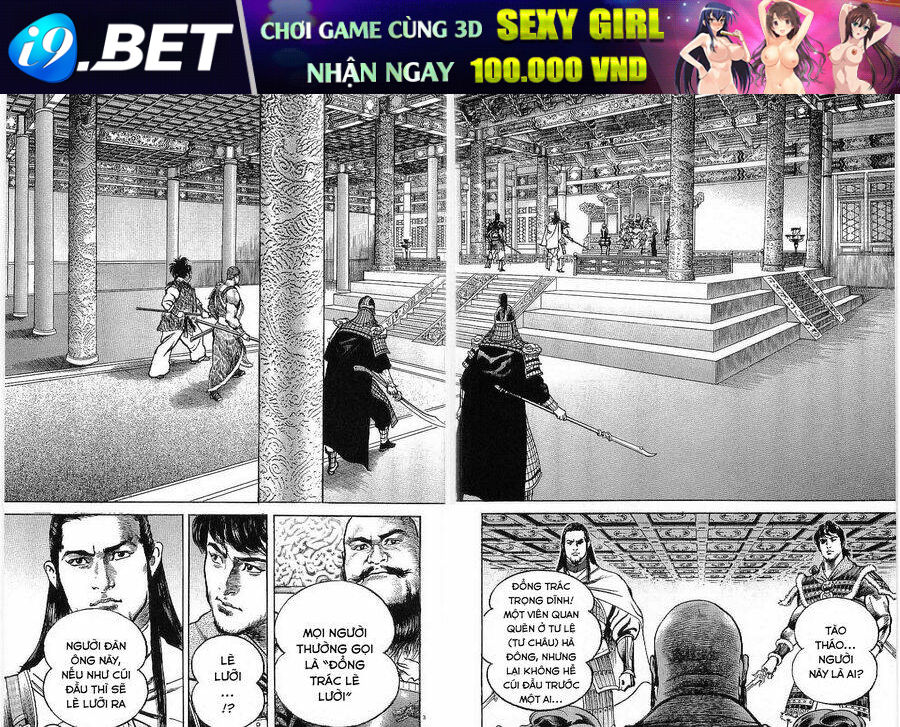 Lord - Bá Vương Chương 27 Ảnh 4