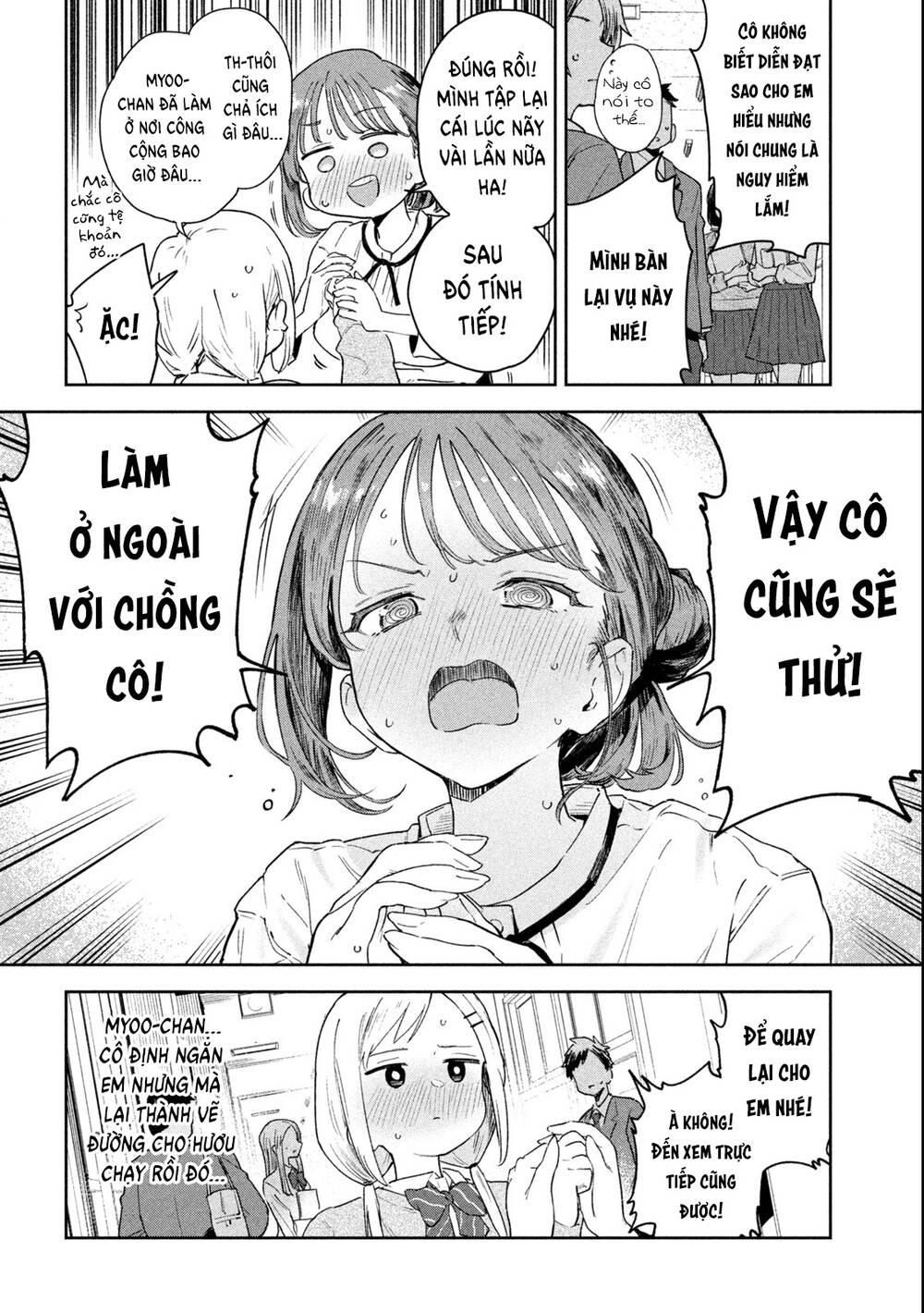 Lời Khuyên Từ Miyo Sensei Chương 1 Ảnh 17