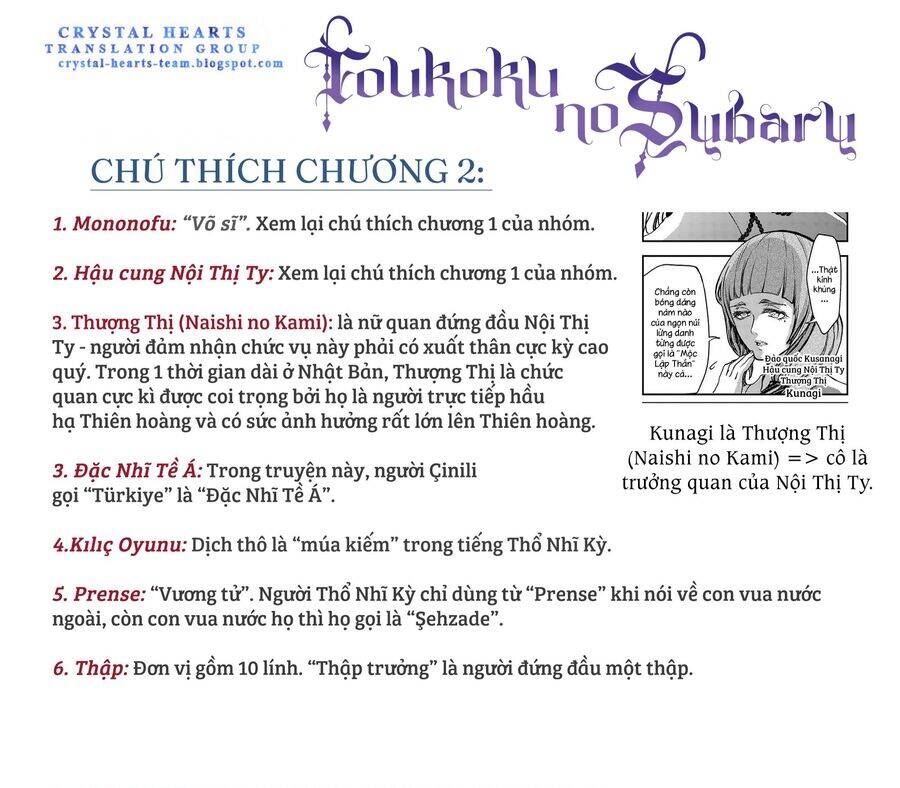 Sao Thất Nữ Nơi Đảo Quốc (Spin-Off Shoukoku No Altair) Chương 2 Ảnh 60