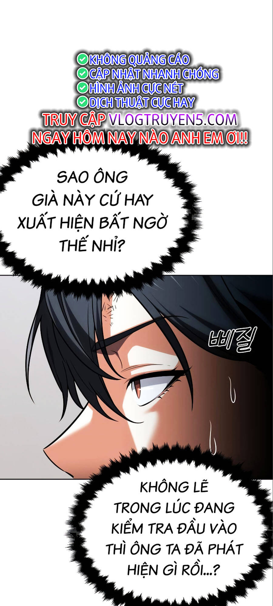 Ta Đã Tiêu Diệt Một Người Chơi Ở Học Viện Chương 6 Ảnh 18