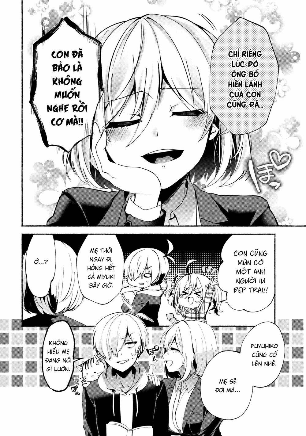 Pashiri Na Boku To Koisuru Banchou Chương 72 Ảnh 7