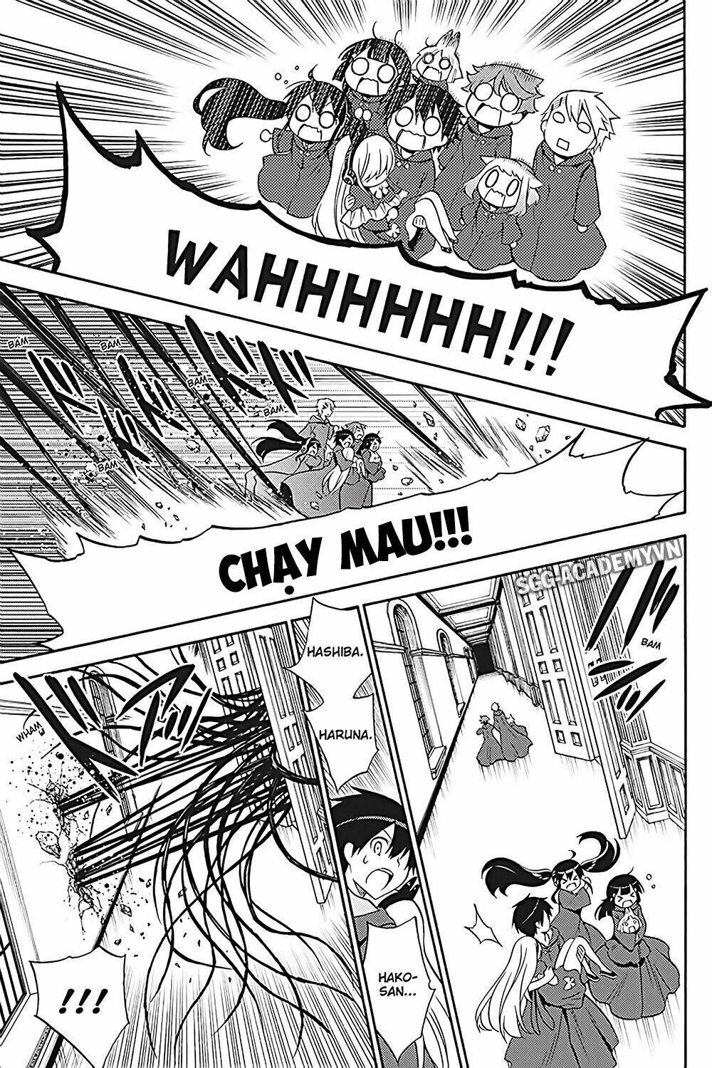Kyou No Cerberus Chương 35 Ảnh 22