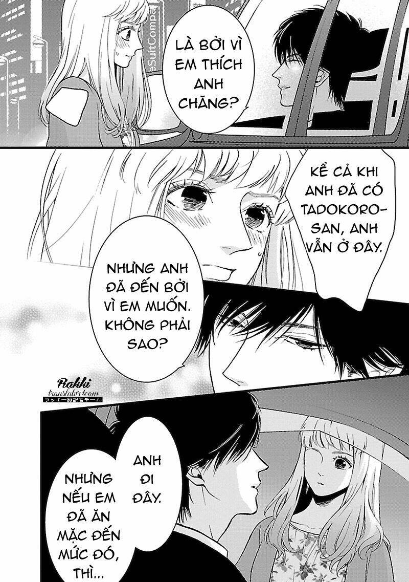 Liar (Hakamada Juri) Chương 3 Ảnh 26