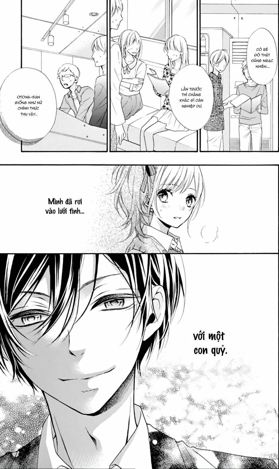 Seiyuu-San To Do S Na P-Sama Chương 1 Ảnh 35