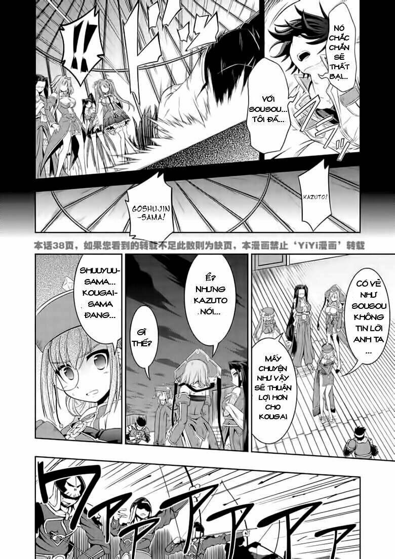 Shin Koihime Musou Chương 23 Ảnh 8