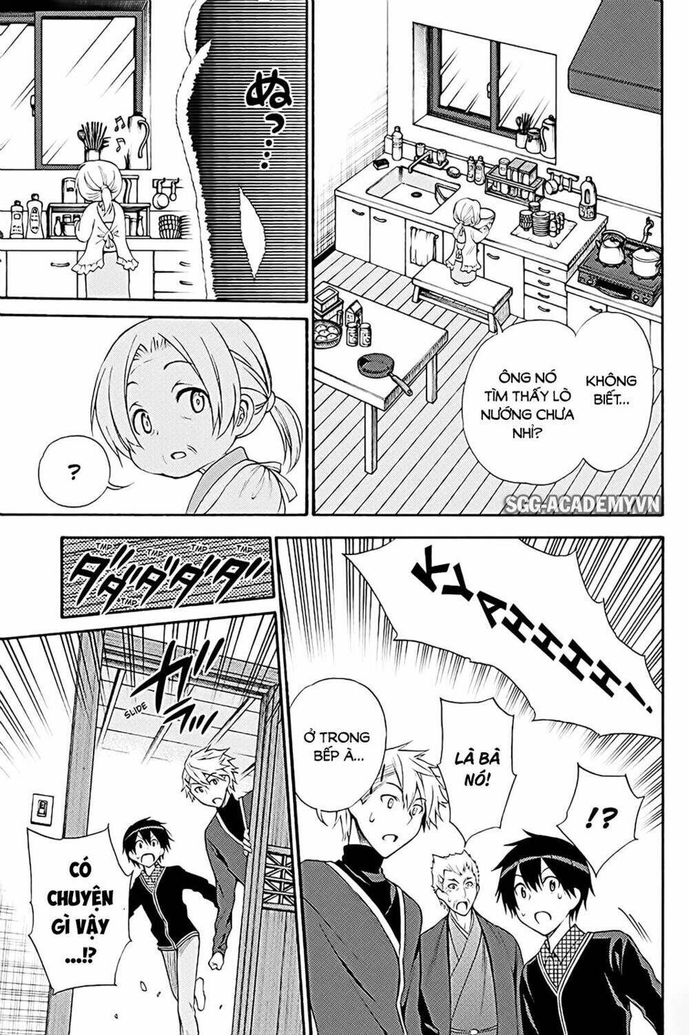 Kyou No Cerberus Chương 38 Ảnh 13