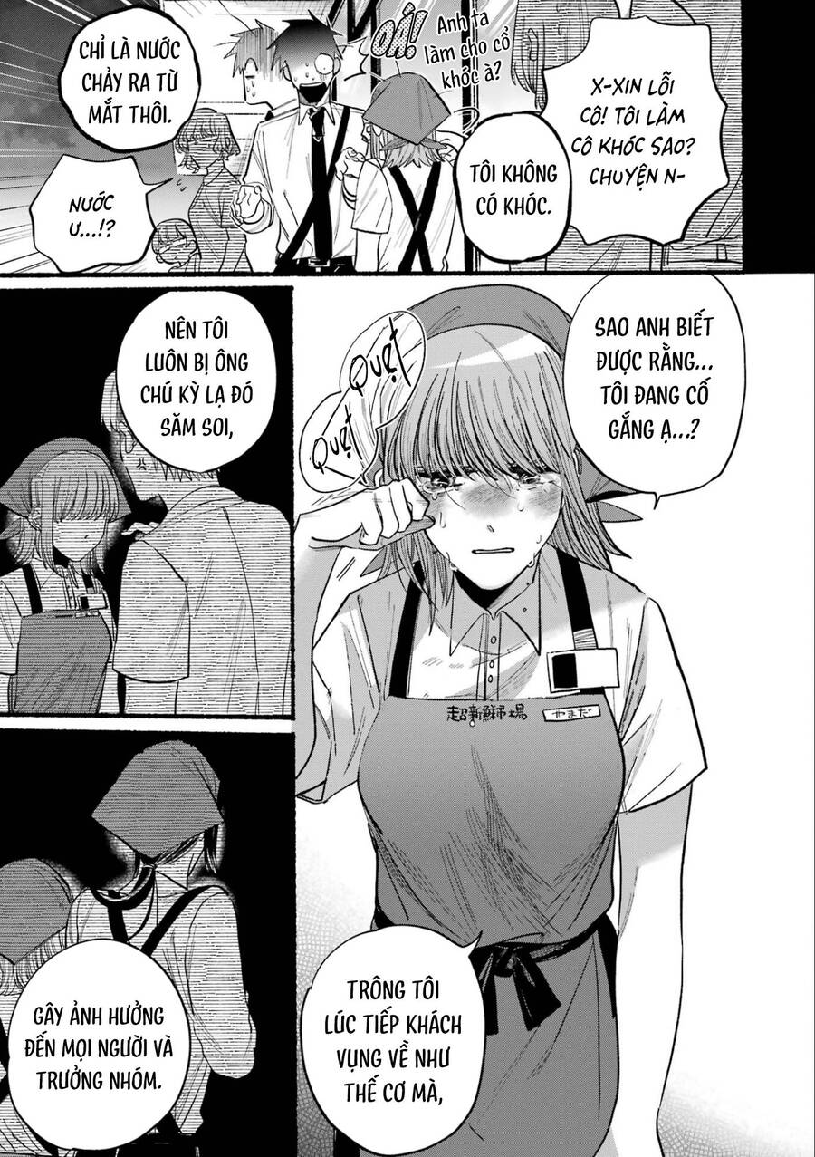 Suupaa No Ura Yani Suu Hanashi Chương 33 Ảnh 17